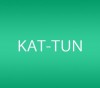 この画像は、サイトの記事「KAT-TUN LIPS　おすすめ YouTube視聴無料動画 まとめてご紹介！」のイメージ写真画像として利用しています。
